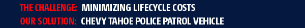 Vincentric's best police value in America.